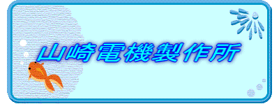 ŵ